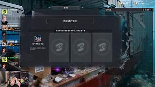 出價競拍,小賺一筆