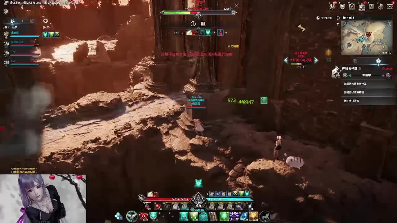 20260402深渊神器战永恒之塔2