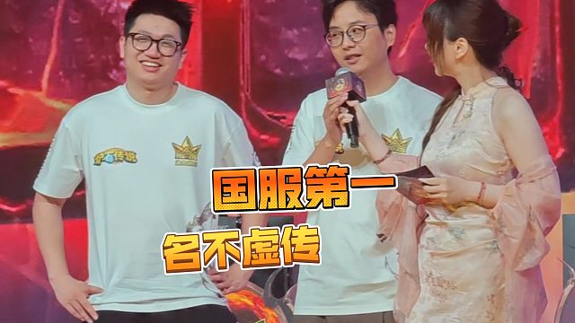 泪目！衣锦夜行认可墨衣国服第一的含金量！