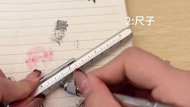 好用，孩子写累了还可以开两瓶酒喝