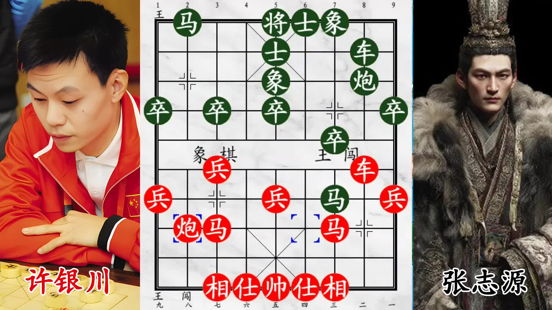 看似平淡，实则后劲拉满！许银川完胜马来棋友