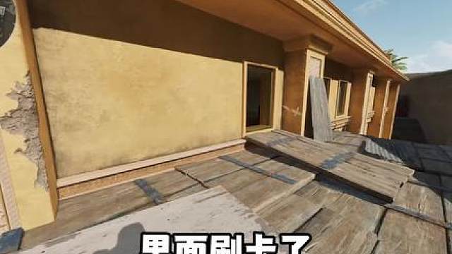 可恶的盾兵你等着的!