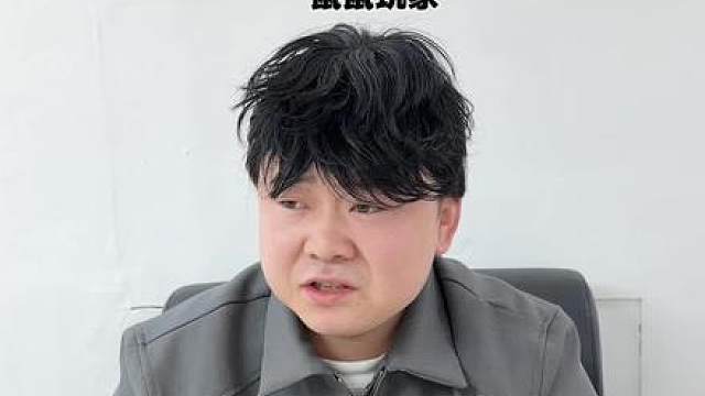 跑刀的鼠鼠们不用丢包撤了！