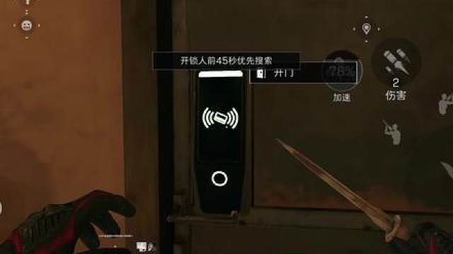 仓库满了不要慌，教你速拿百万扩容箱