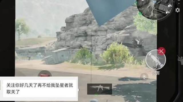 某些人不要吃不到葡萄就说葡萄酸