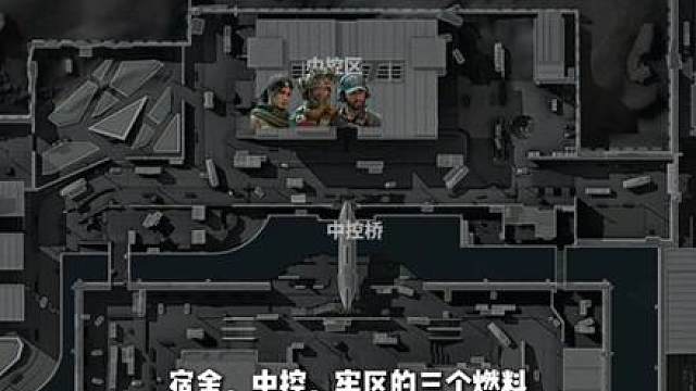 带你一小时速通炫彩勇敢者，获取炫彩成就