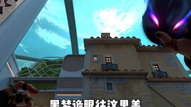 深海明珠黑梦点位