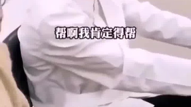 《收益最大化》