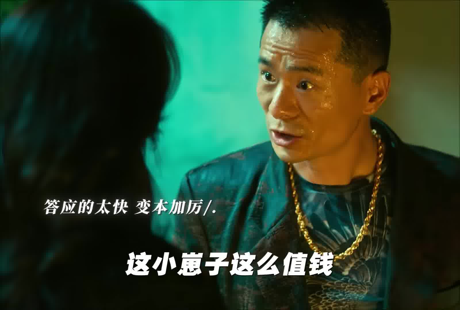 前有冻鱼战神，后有花洒女神！