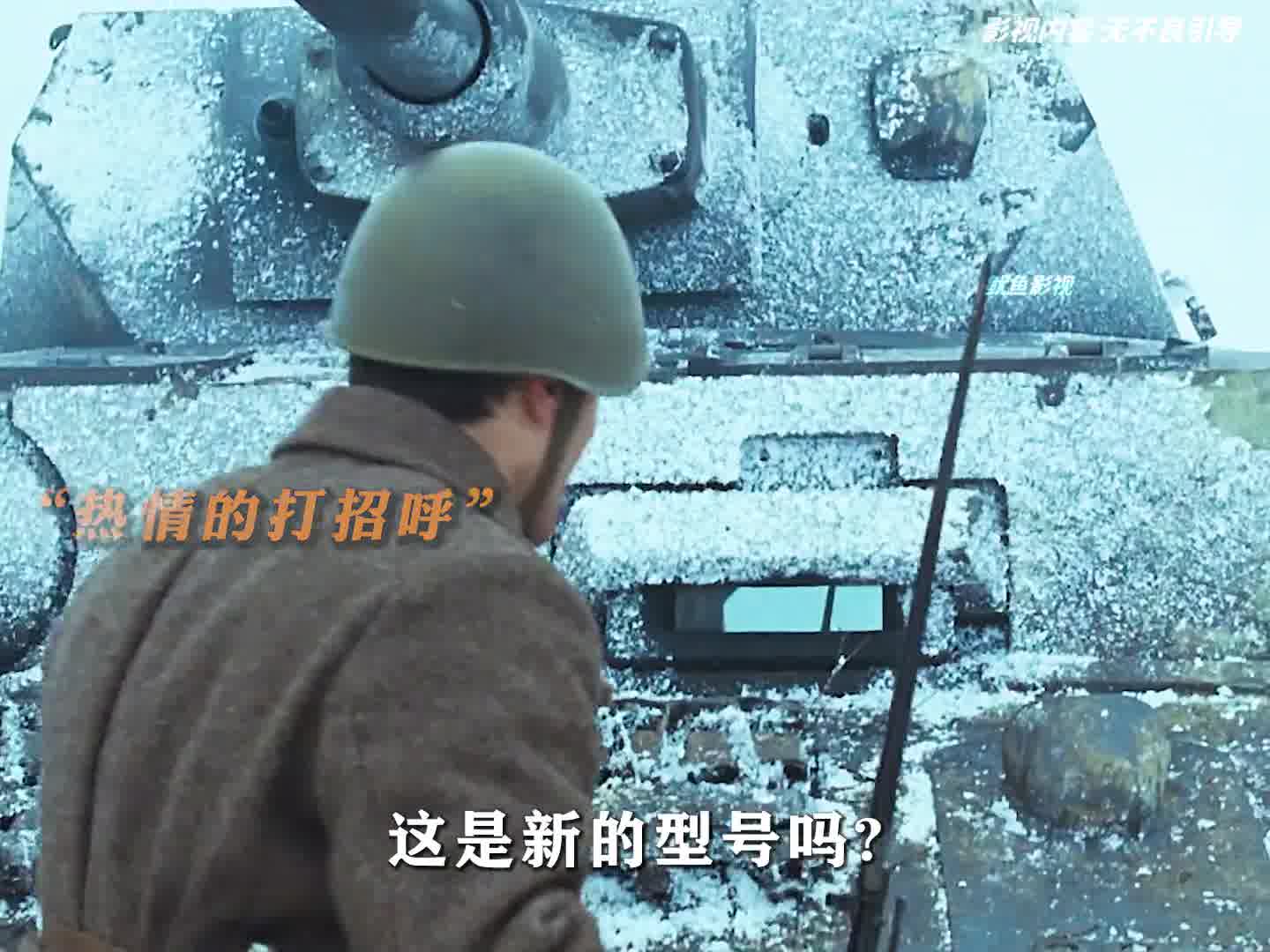 正宗德俘巧克力，你吃过吗