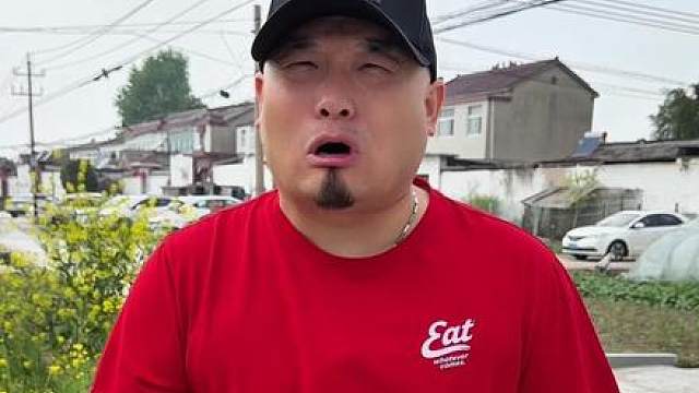 江苏淮安200元开盲盒： 本想吃个霸王餐……