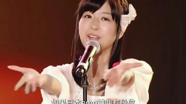 盘点10首杀疯全网的日本emo神曲，哪个是你心中的天花板