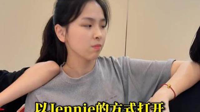 你们不要再唱啦！