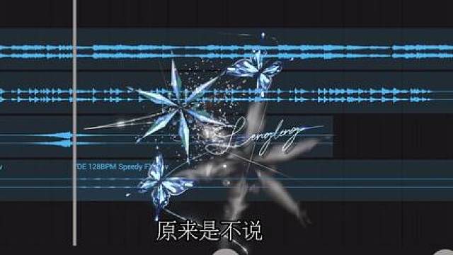 歌名叫什么