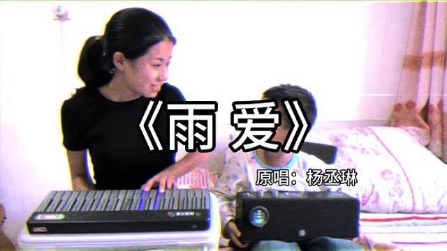 记录我的大梦想家，希望你天天都开心