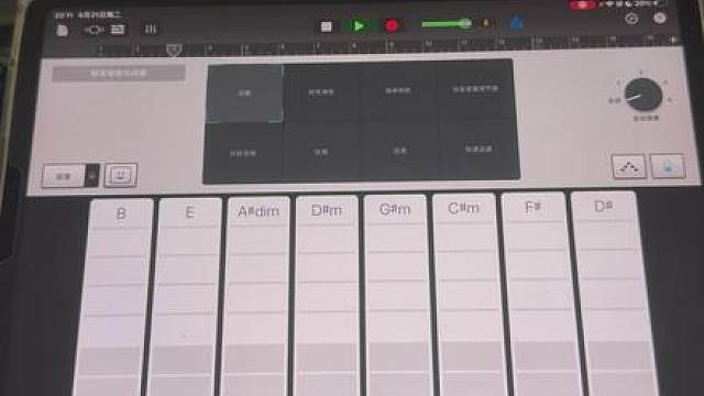 手搓一个one last kiss是什么体验？