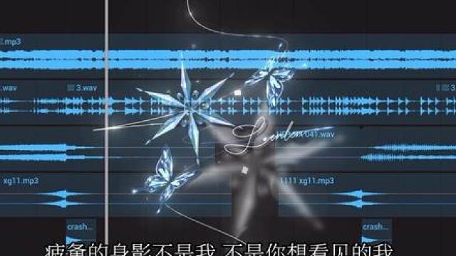 后来我不再为了某个人去改变自己 而是大胆做自己 直到有人爱上真实的我
