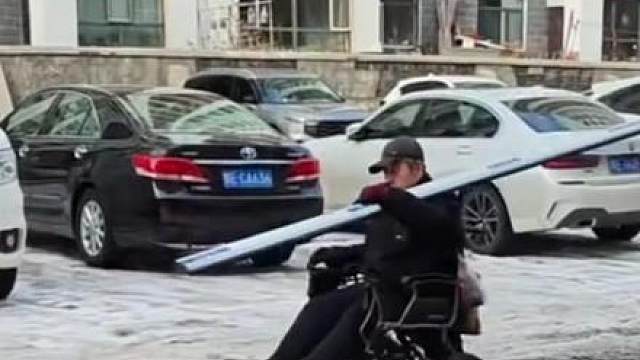 大爷不愧是大爷 夯爆了