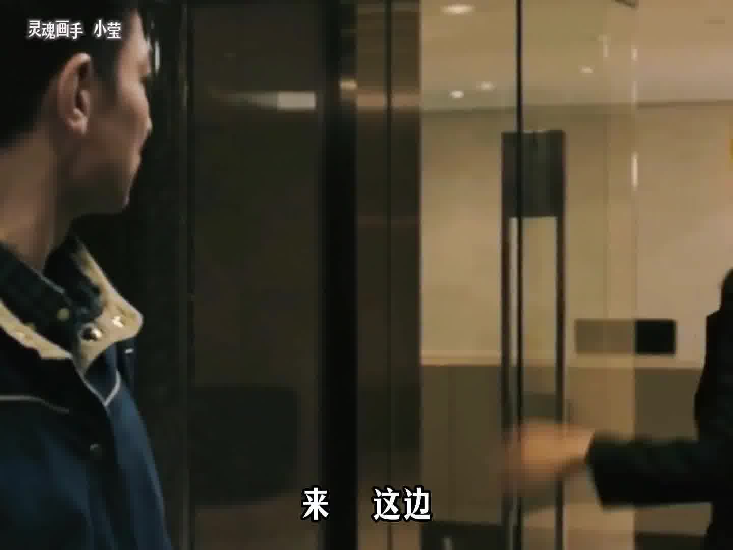你看！真说你是修空调的，你又不高兴！