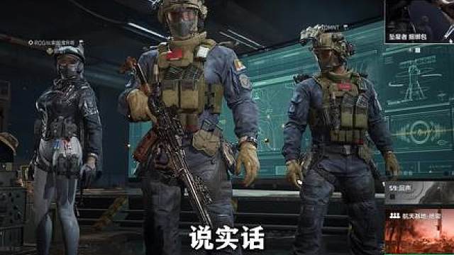 我来翻译翻译，什么叫“猛攻”