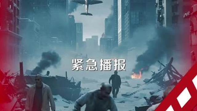 末日我凭震惊系统收三千迷妹