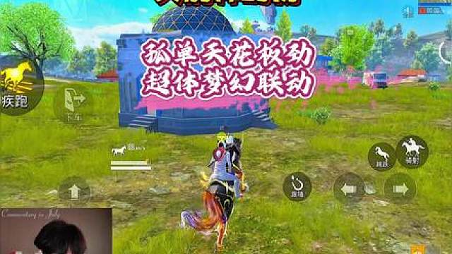 神时衍梦幻联动劲1v4横扫超体无人可挡