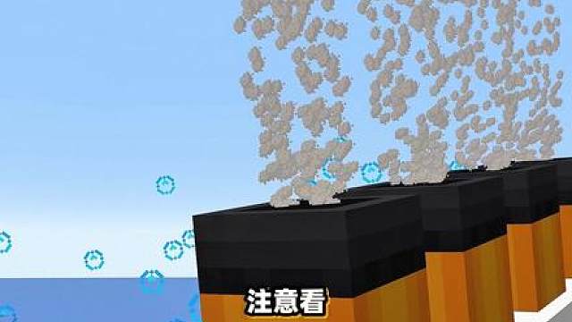 我的世界：老哥把泰坦尼克号和螃蟹组合在一起！不断恶搞损友！