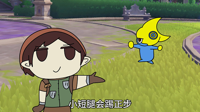 还有什么萌萌的精灵吗