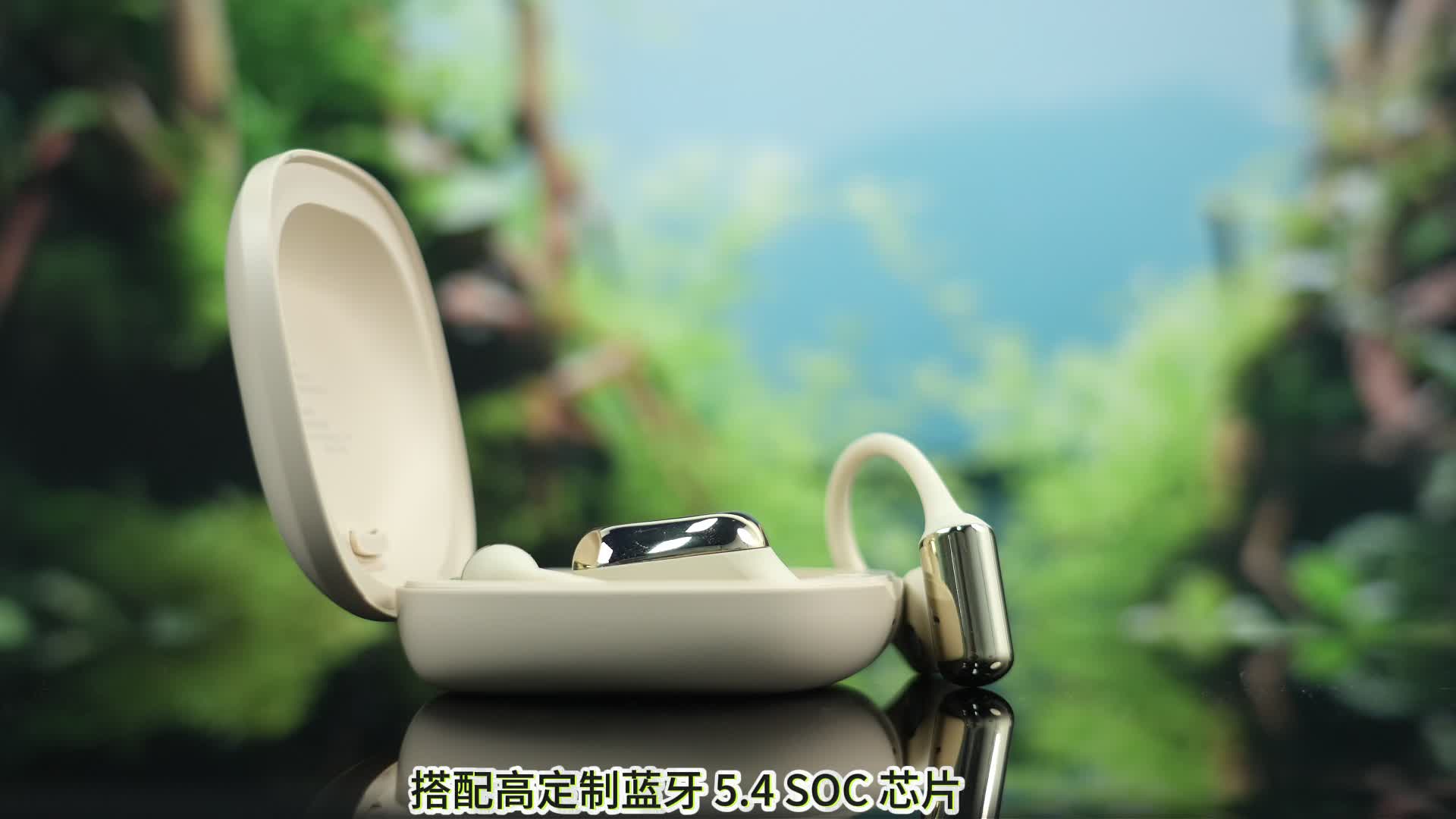 百元价位的开放式耳机怎么选？本期带你找到最适合你的开放式耳机