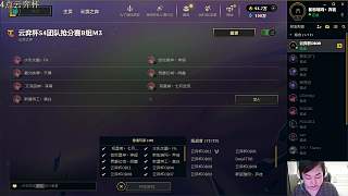 送男槍無奈被超哥擊敗