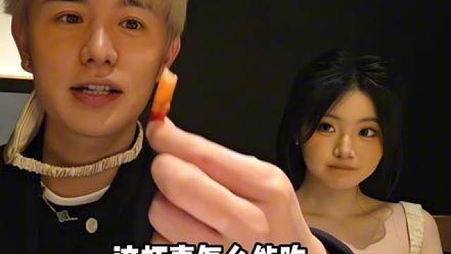 忘本了