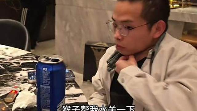 “还得是国企”