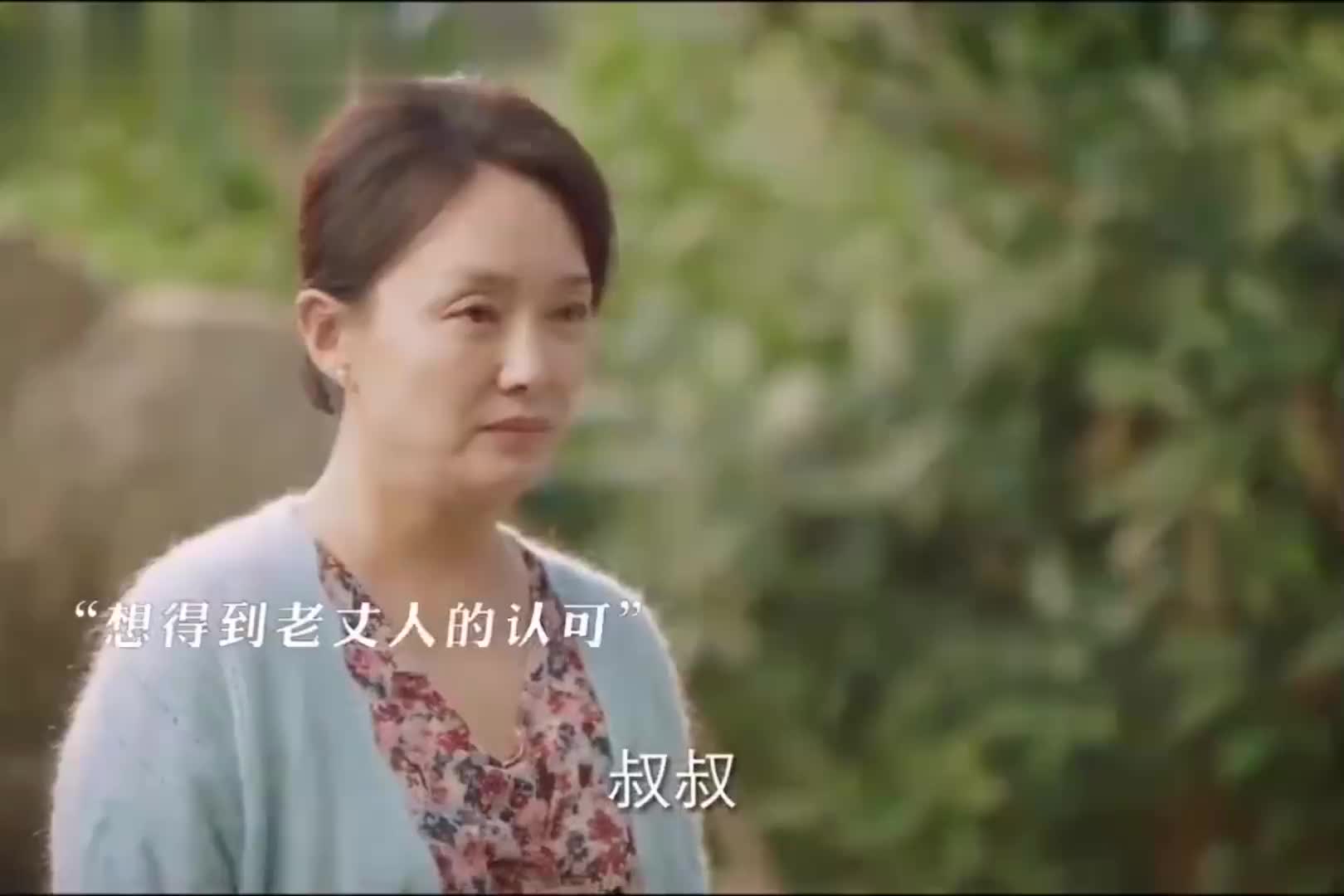霸总陪女朋友回家，没想到老岳父竟是隐形富豪