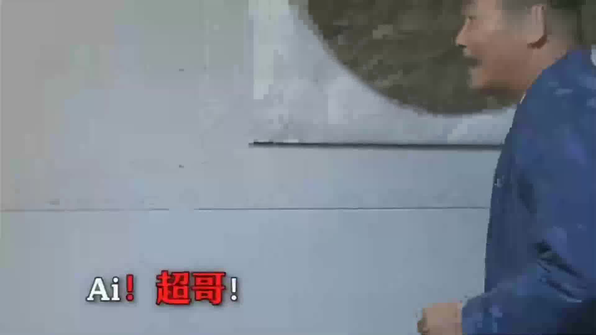 拿多的你不杀，拿少的你反而杀