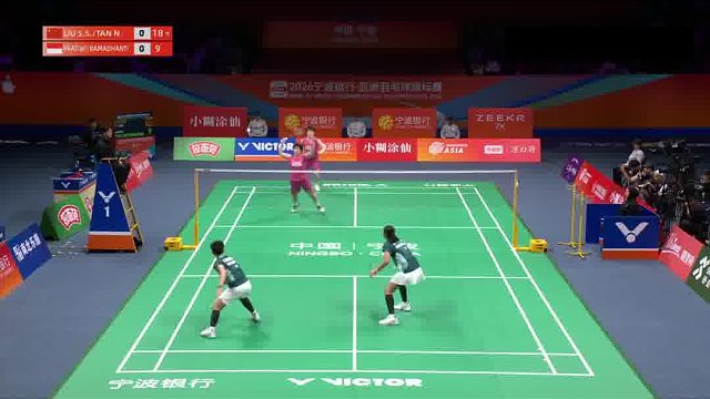 高位拦截封网凌厉 刘圣书 / 谭宁 攻防转换流畅