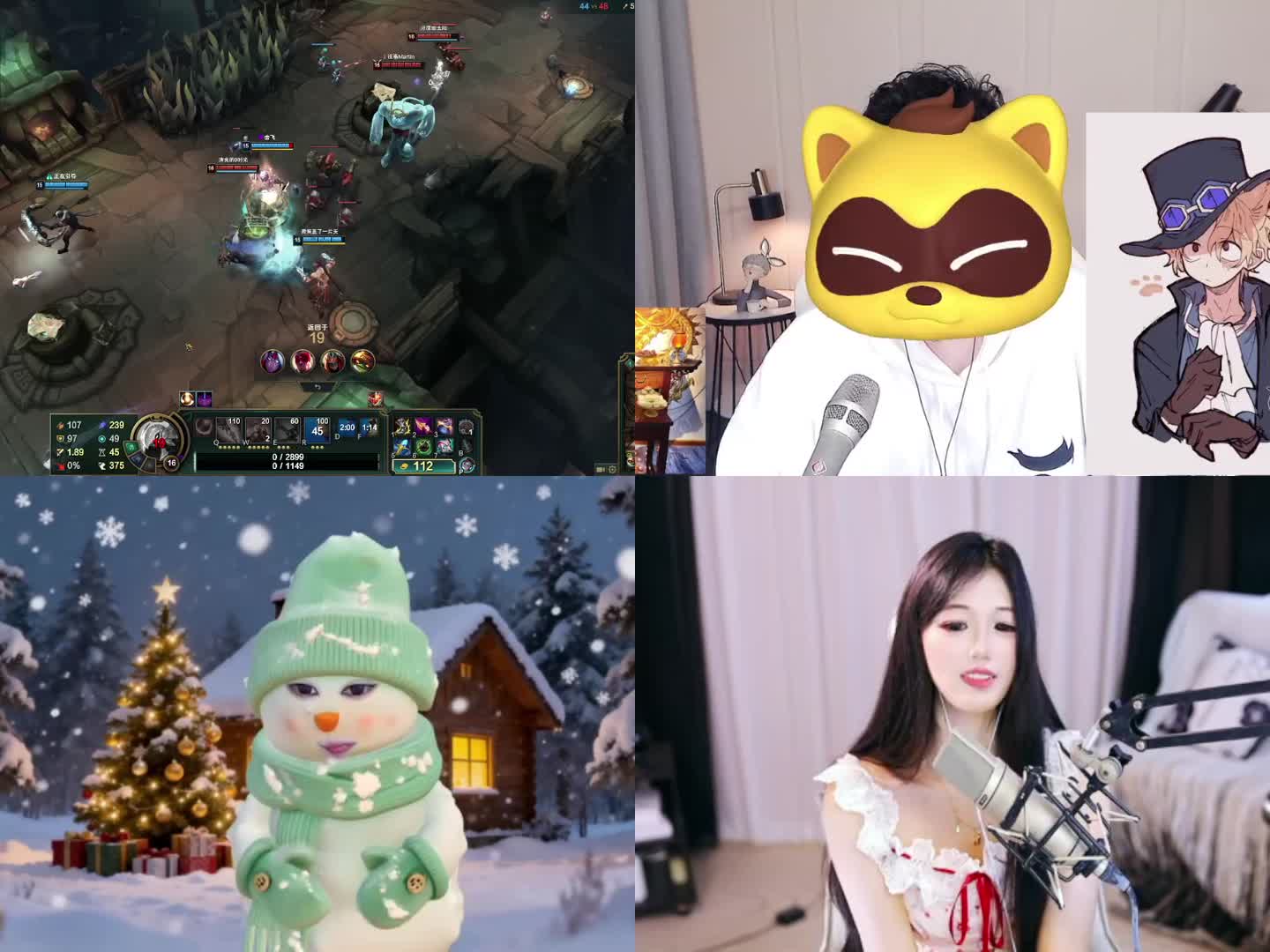 播着播着人就疯了
