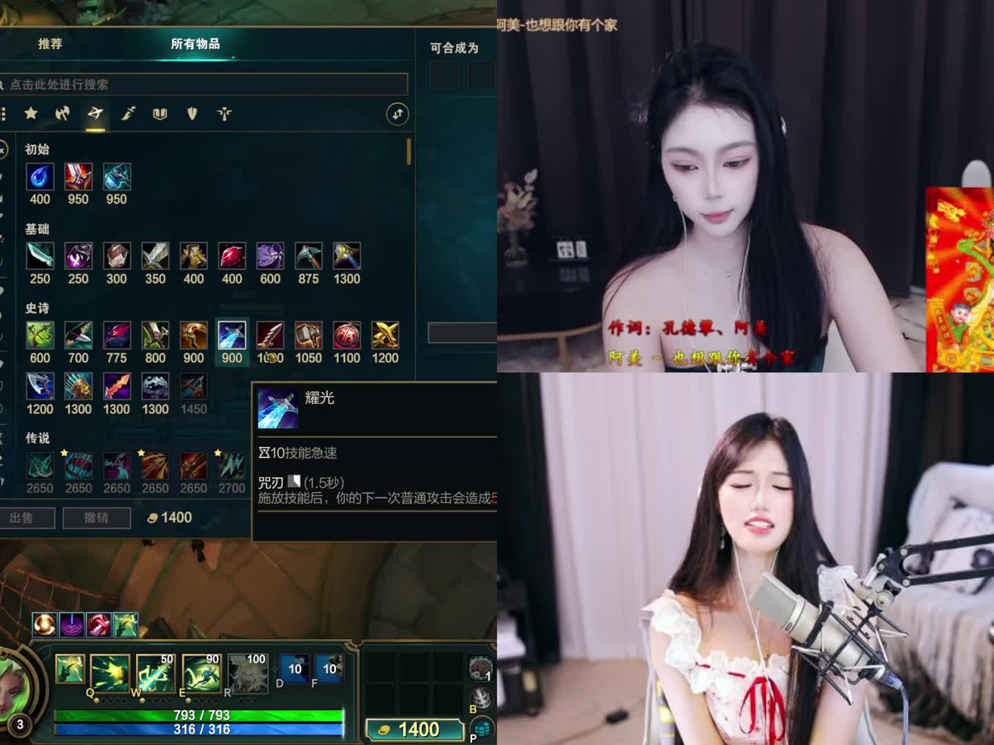 小吉唱得好陶醉1