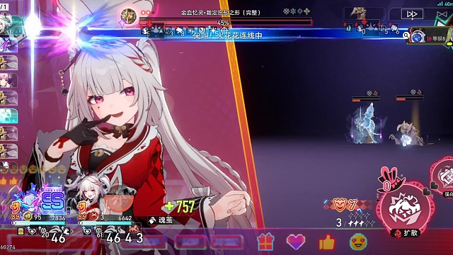 怎么感觉伤害不高？打这么久