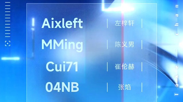 哟最重要的人，你马哥要上场了