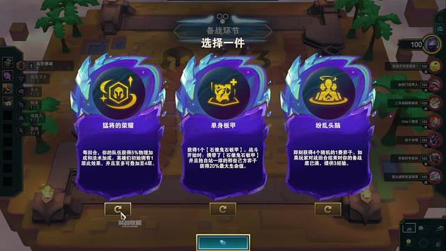 我这一生如履薄冰，你说我能吃到鸡吗？