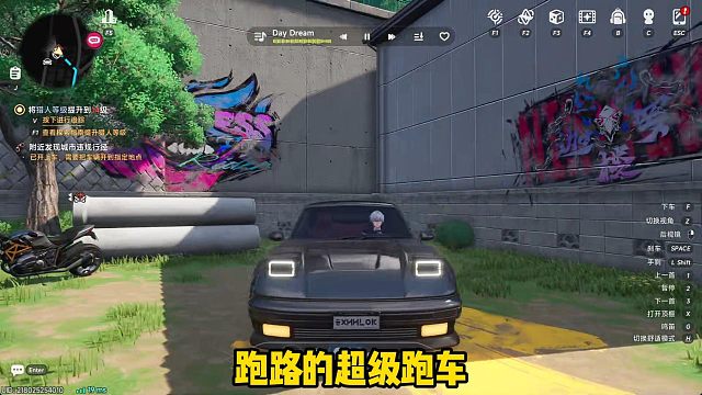 异环公测第一天第一时间拿超级跑车和十万方斯