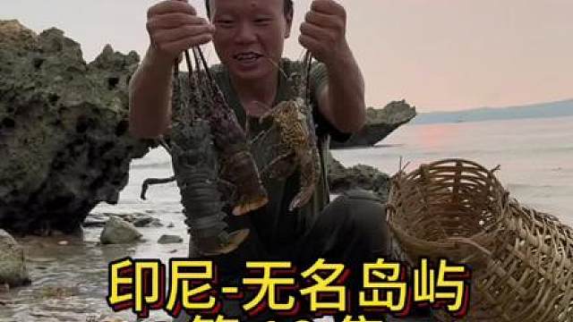 昨晚连夜加班，总算把二楼的围墙做好了！岛上猴子太多，明天先做三楼储物柜吧！