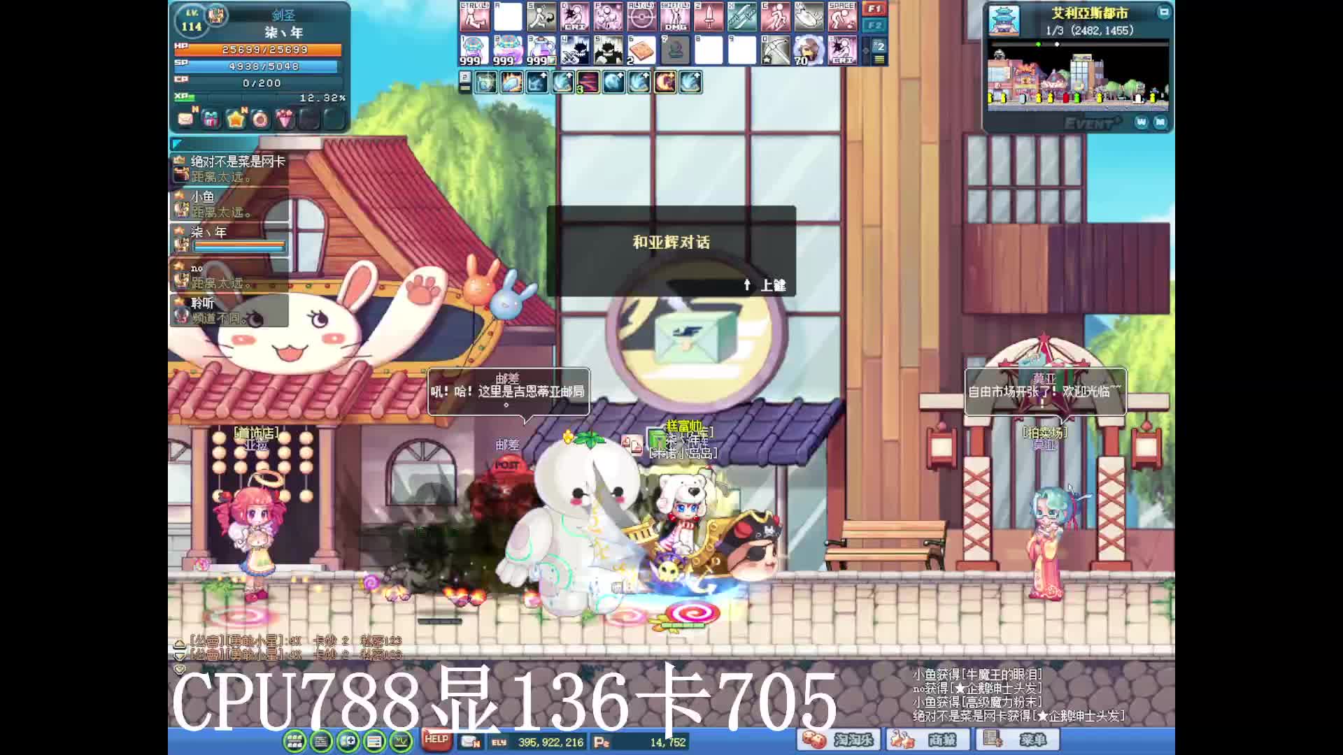 S1片段1