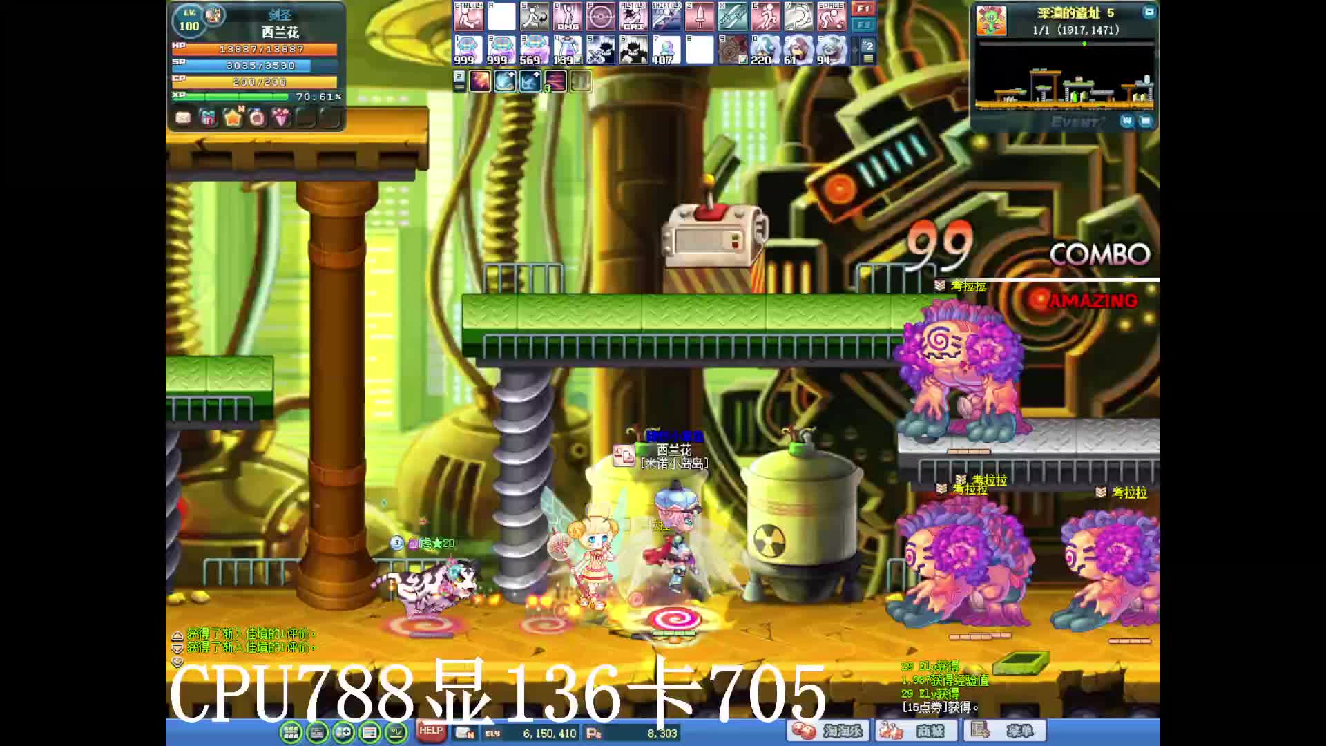 S1片段1