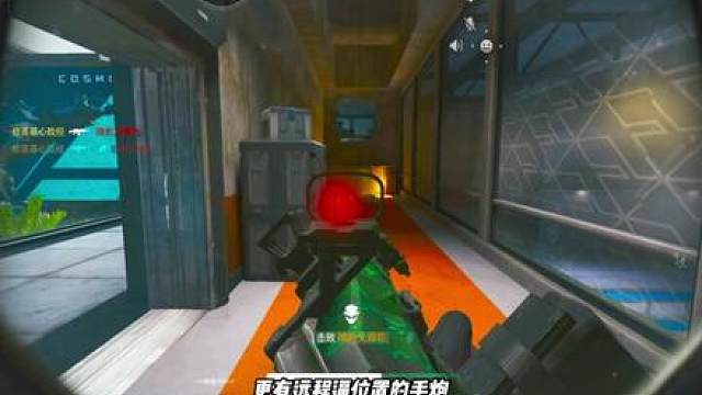 红狼最详细新手教程/基础技能入门