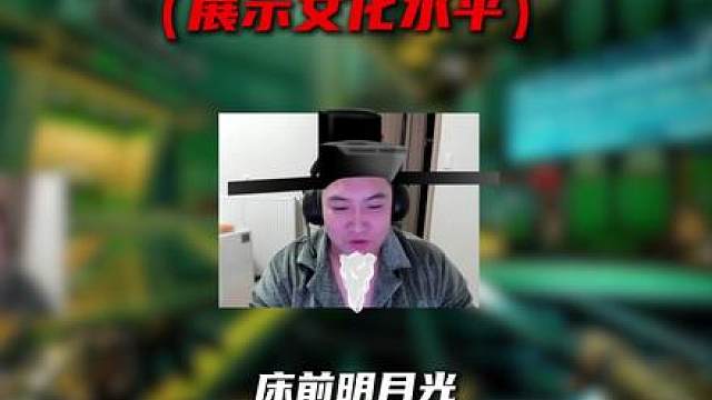 扶贫大兵单局手搓海洋之泪爽吃2100w