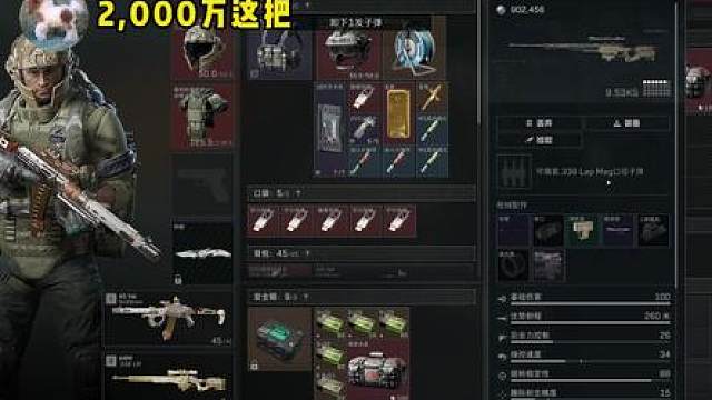 绿就够了！！！