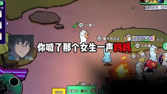 爱你老妈，明天见