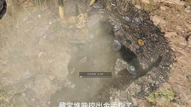 藏宝堆再加码，加入新的联动限定金手指，爆率高，必须摸