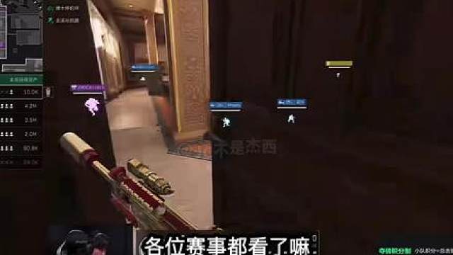 【三角洲】当三角洲出三棱军刺？烽火赛事刀皮！
